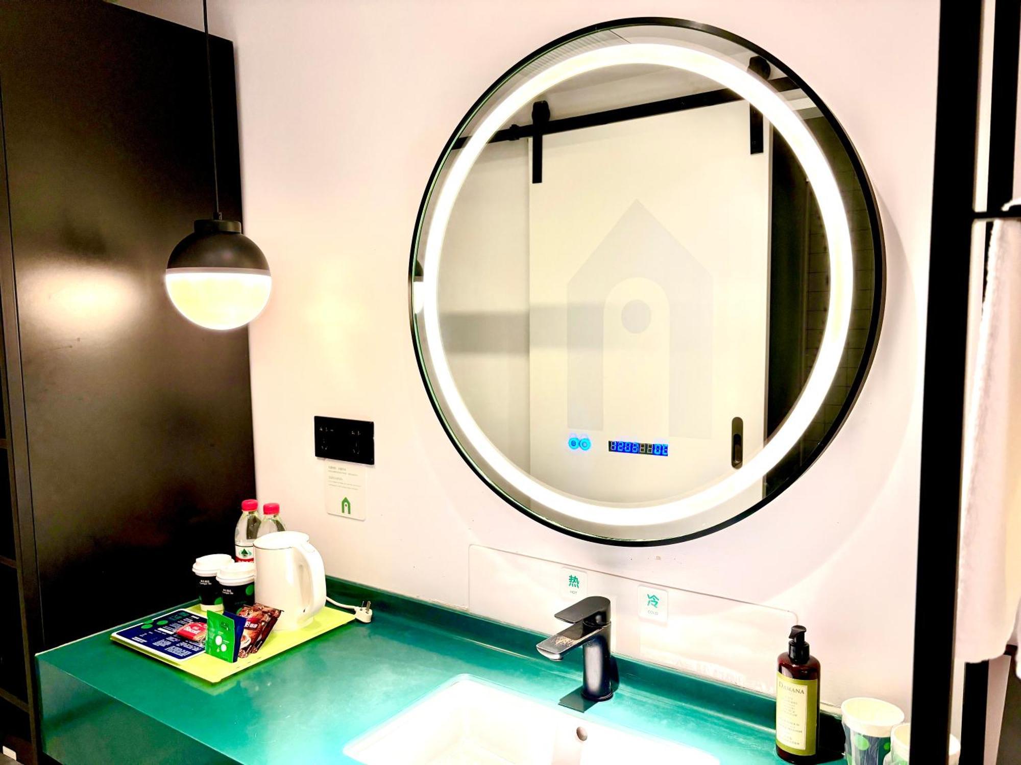 Hotel Campanile Huaihai 3*