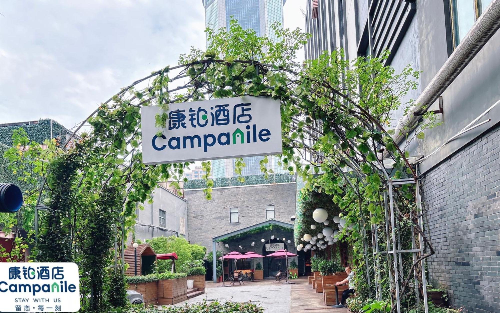 Campanile Huaihai 3* Shanghai